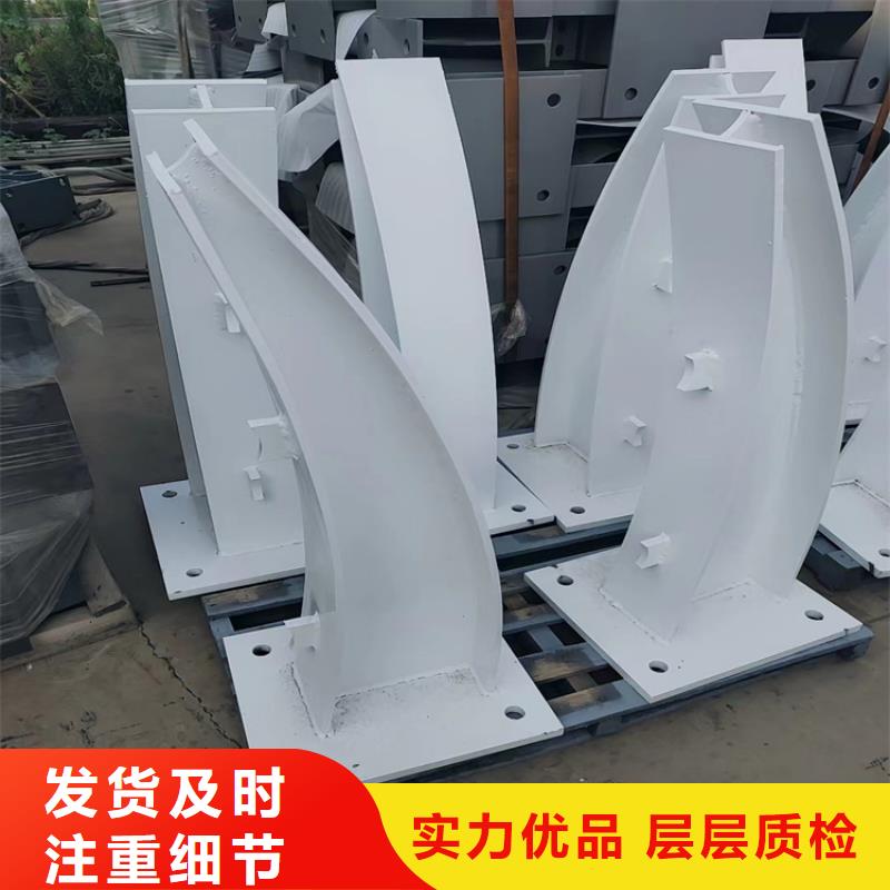 买南昌铝合金护栏必看-质量好