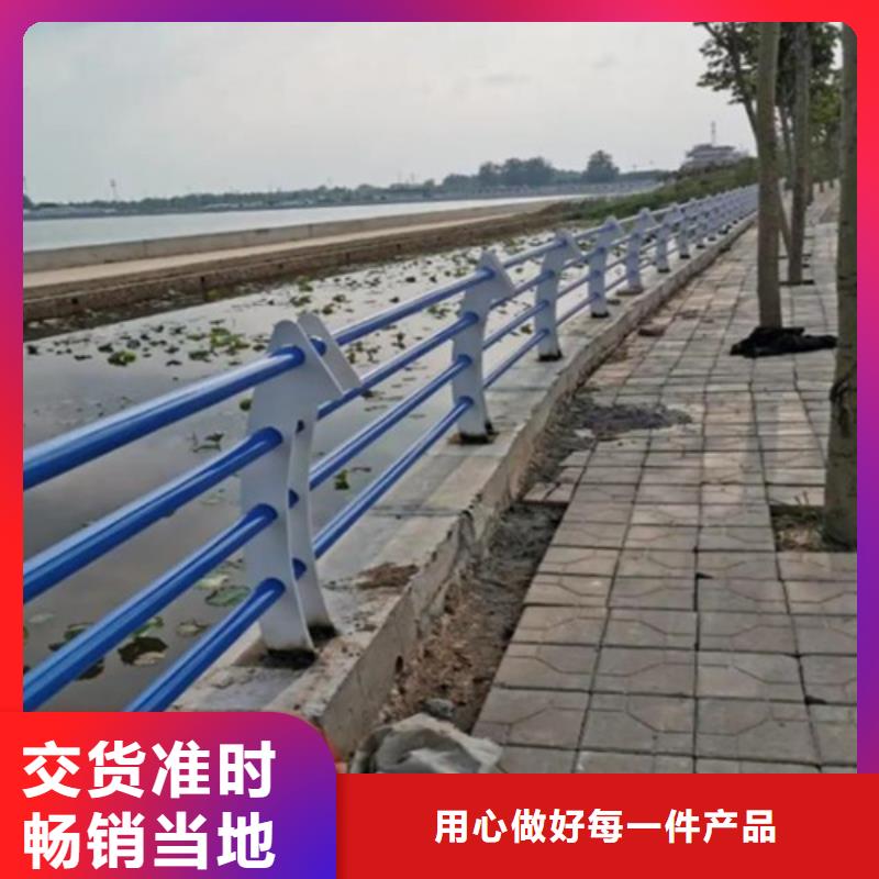 河道护栏来图定制厂家-货到付款实力优品