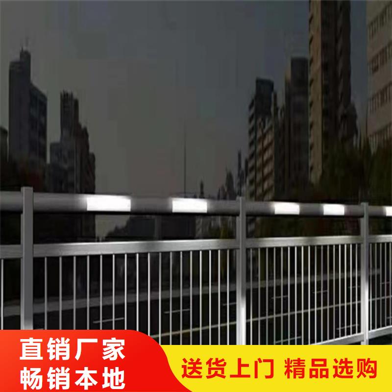 道路防撞护栏标准当天发货一站式供应厂家