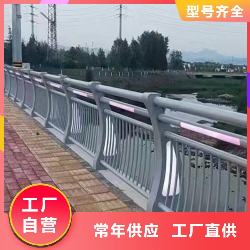 道路防护栏每米多少钱就近仓库发车同城生产商