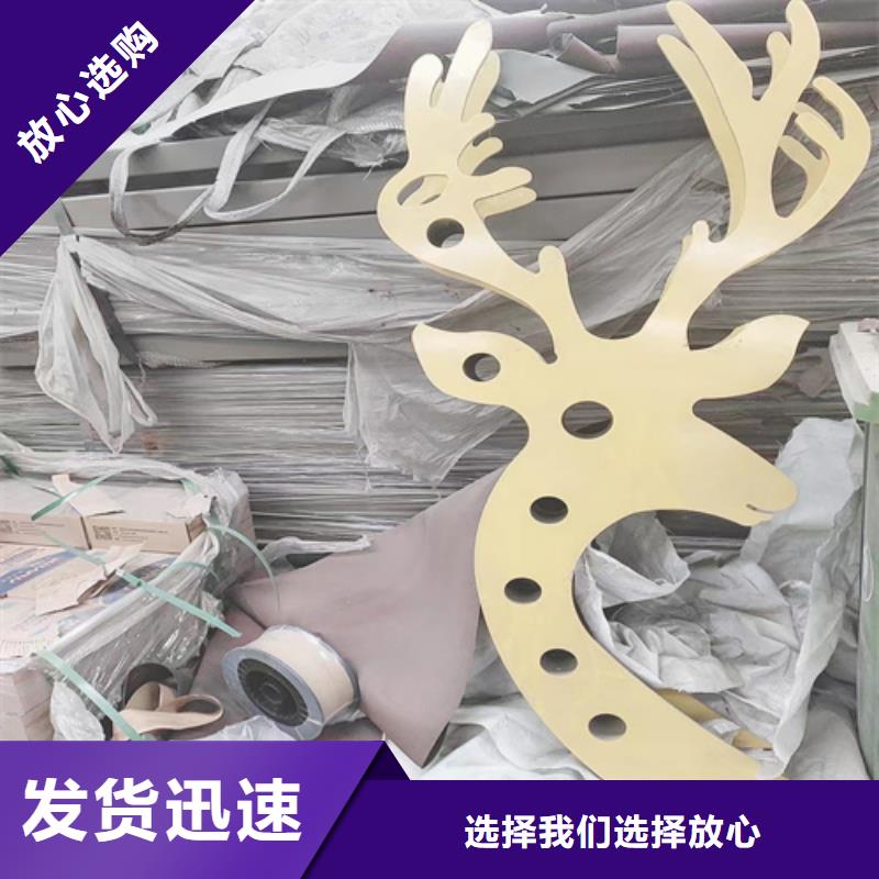 桥梁防撞护栏施工全过程-桥梁防撞护栏施工全过程出货快{本地}公司