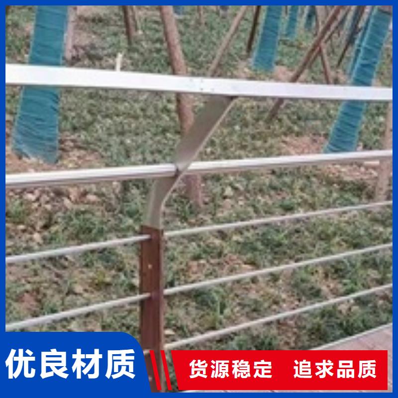 公路防撞护栏质量好_服务好物流配送