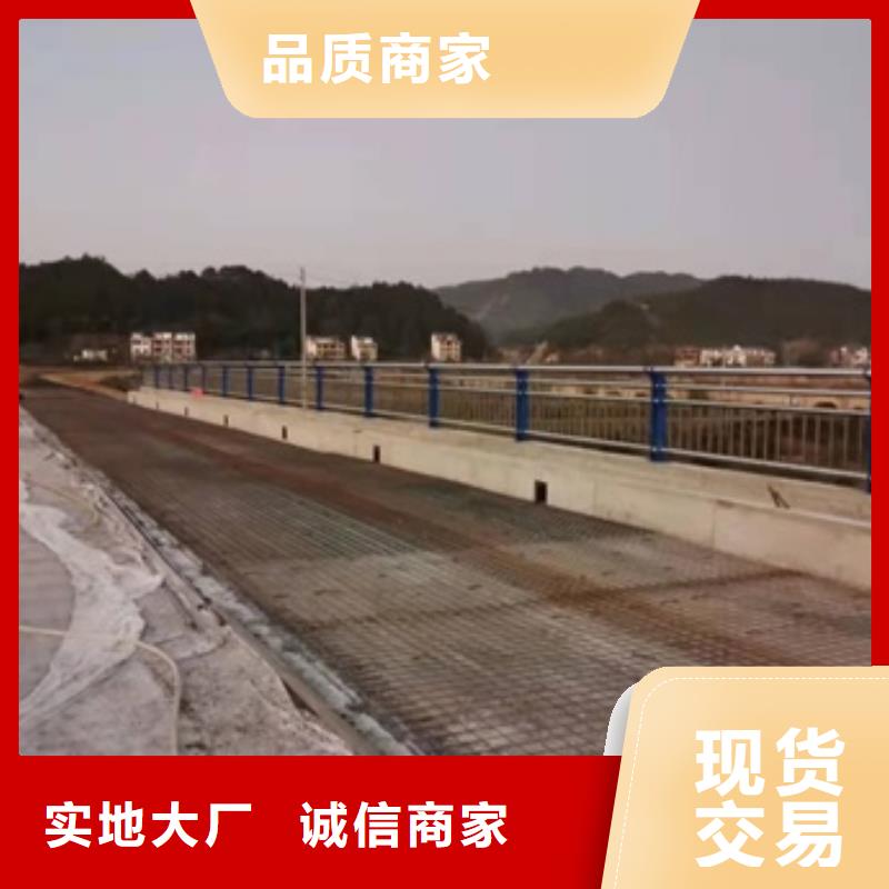 景观河道天桥栏杆-景观河道天桥栏杆价廉原料层层筛选