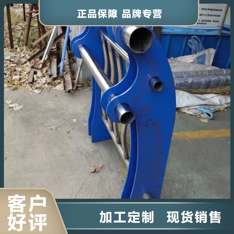 防撞护栏钢模具_防撞护栏钢模具公司{本地}货源