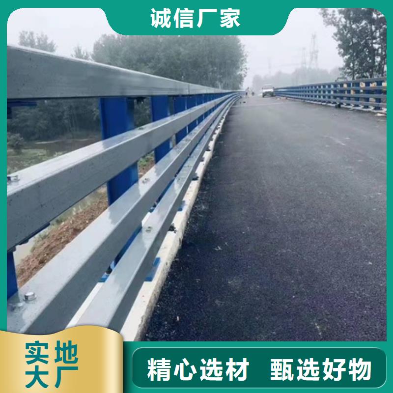 公路波形护栏-放心采购【本地】供应商