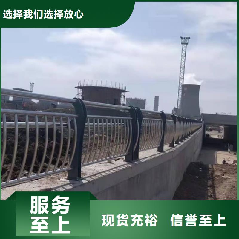 防撞护栏栏杆、防撞护栏栏杆厂家直销-发货及时【当地】生产厂家