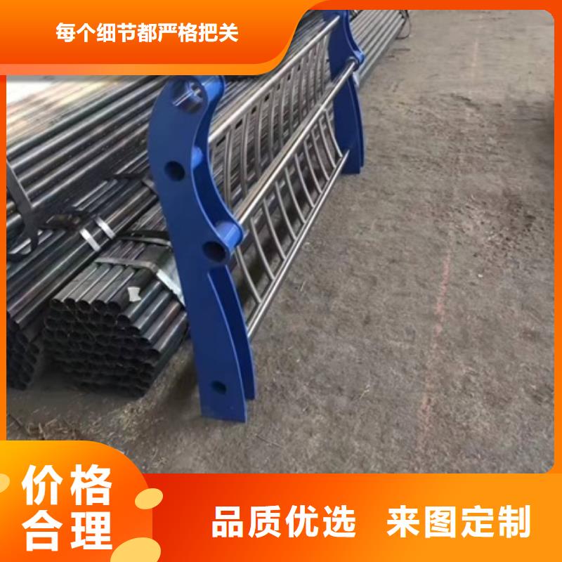 景观桥不锈钢复合管防撞栏杆公路高架桥道路护栏-欢迎来厂考察厂家直营