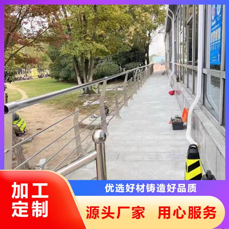 优选：不锈钢桥梁护栏图片品牌厂家[本地]经销商