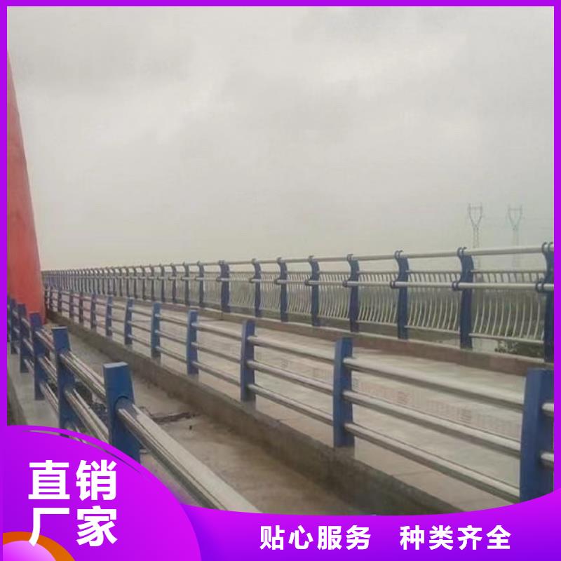 【河道护栏不锈钢复合管价格厂家规格全】厂家直发