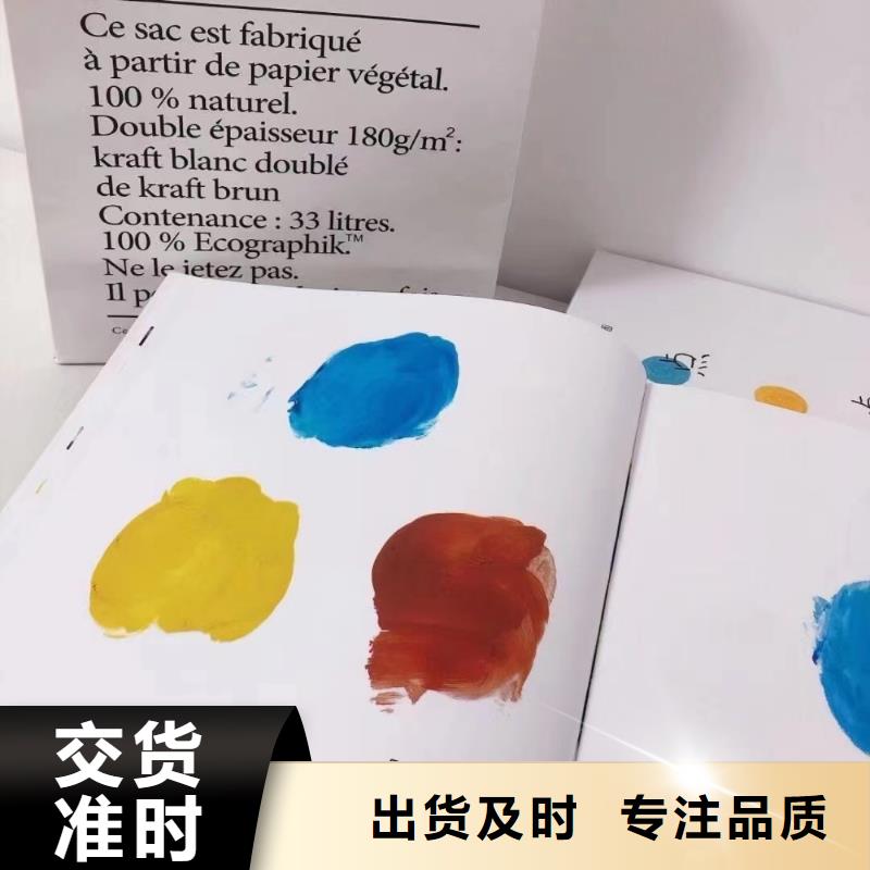 绘本批发批发,诺诺童书-专业图书批发馆配平台产品细节