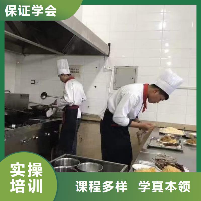 虎振烹饪学校-正规厨师学校-烹饪培训学校师资力量强