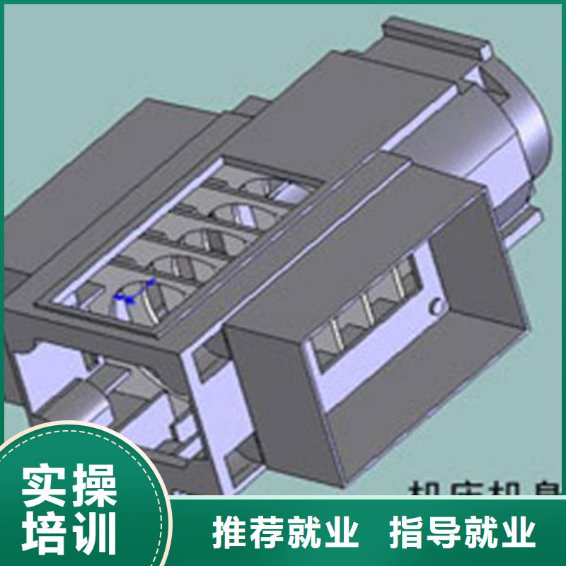 【数控培训虎振技工学校正规学校】附近供应商