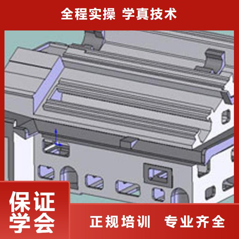 【数控培训-中西糕点培训正规培训】理论+实操