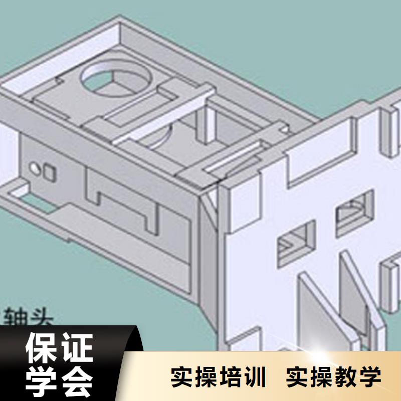 数控培训塔吊培训正规学校推荐就业