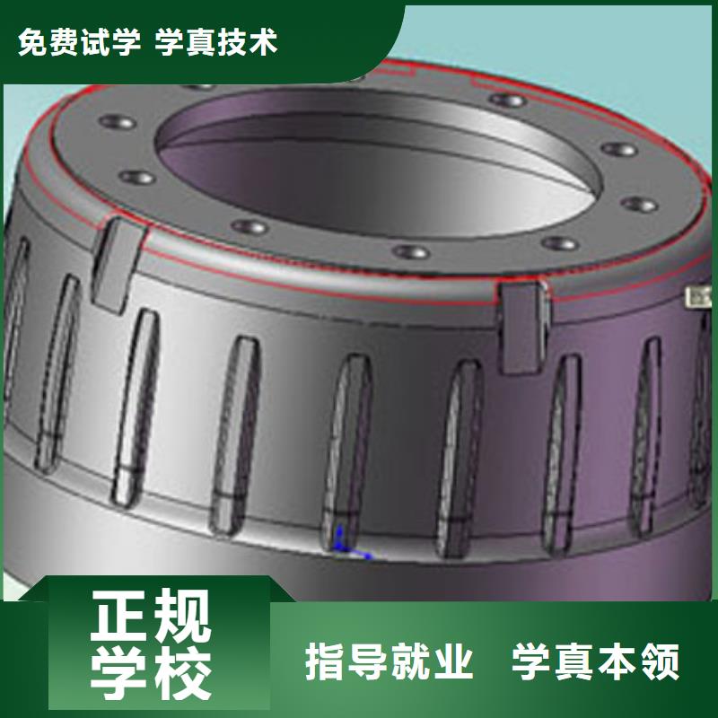 数控培训-虎振挖掘机学校学真本领<当地>货源