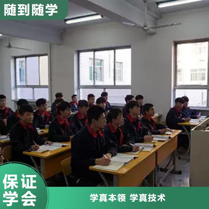 汽车维修【虎振叉车操作学校】就业快随到随学