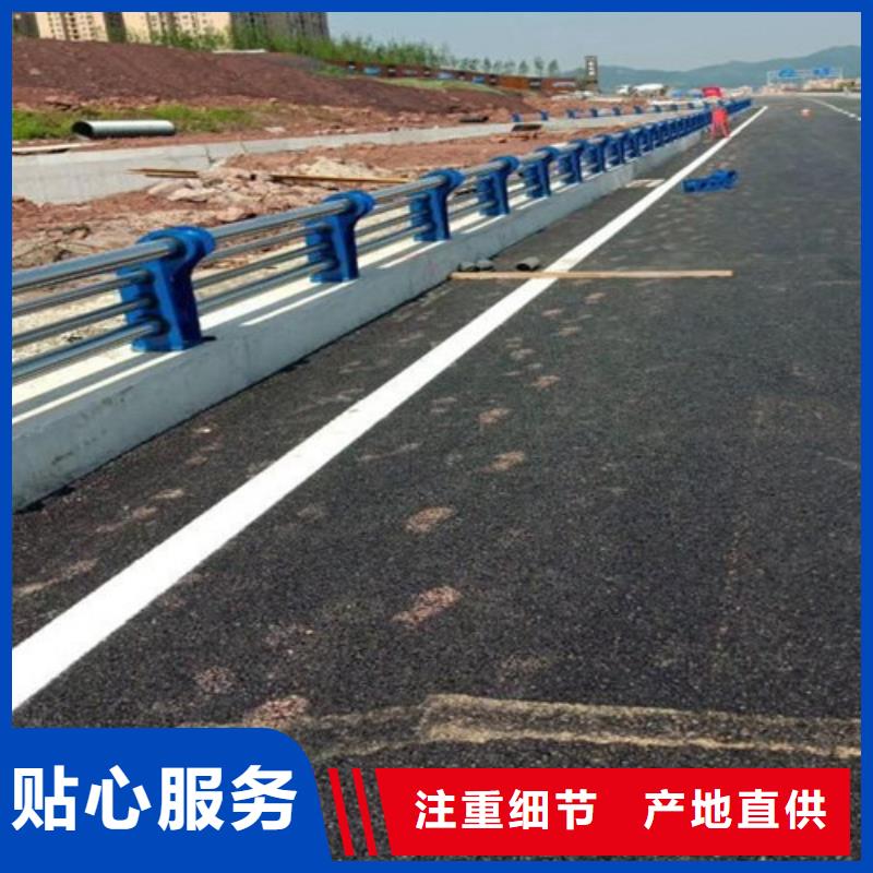 道路防撞护栏品质有保证工厂直供