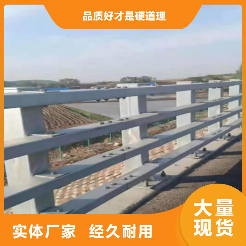 防撞公路护栏包你满意{本地}经销商