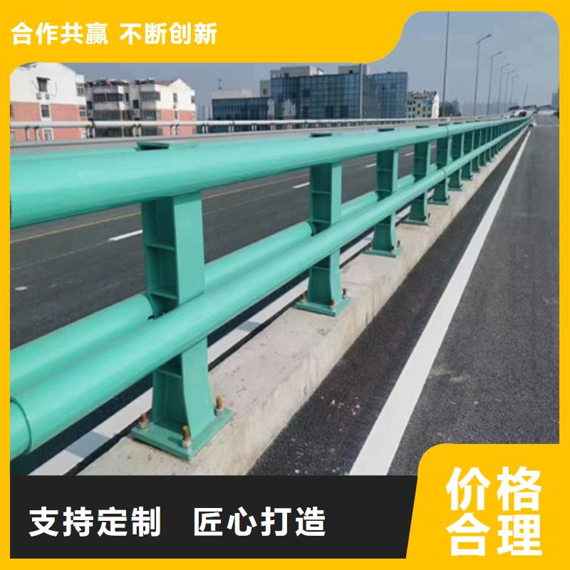 防撞公路护栏质量可靠的厂家【当地】货源