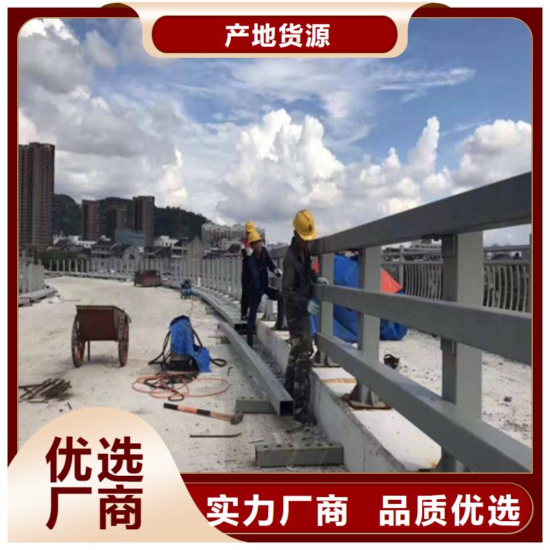 道路护栏企业-可接大单附近服务商