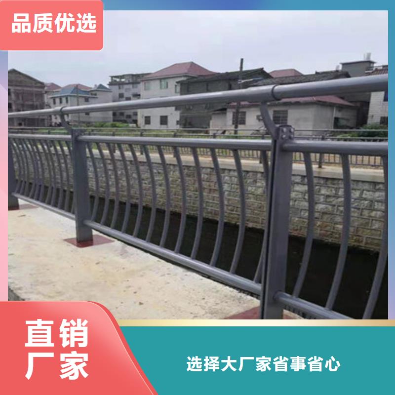 新闻：防撞栏杆生产厂家【本地】公司