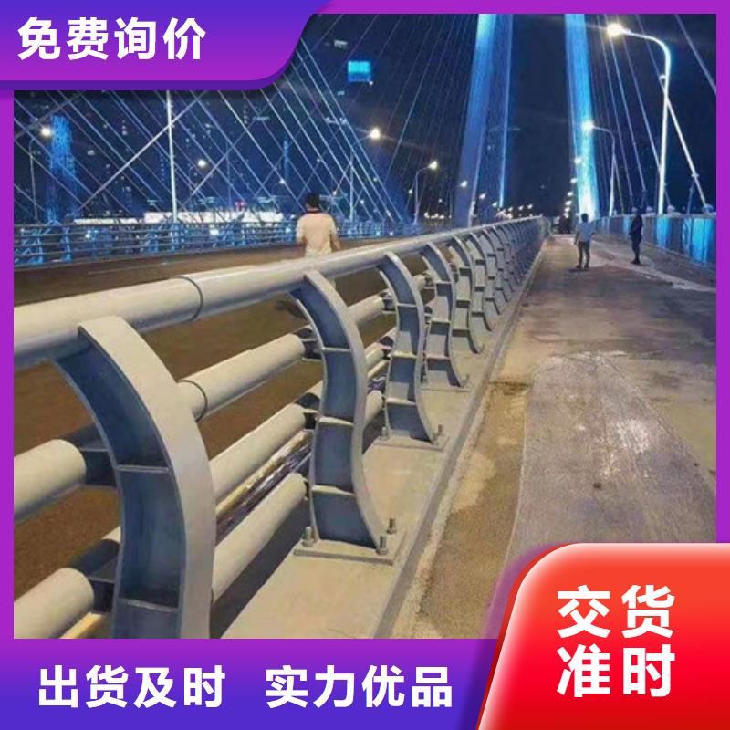 质量合格的防撞公路护栏厂家本地品牌