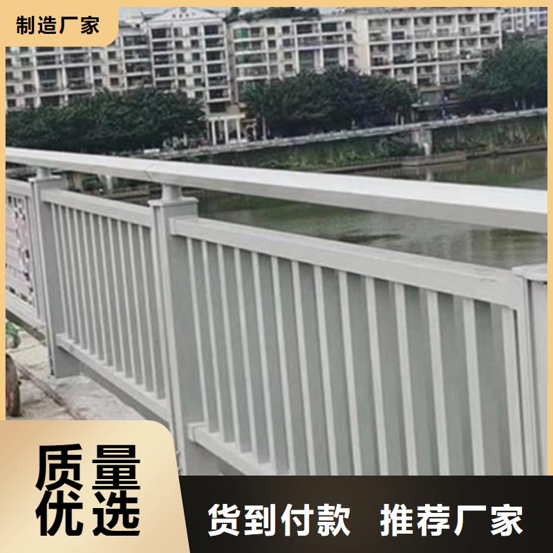 铝合金河道护栏生产厂家-价格实惠长期供应