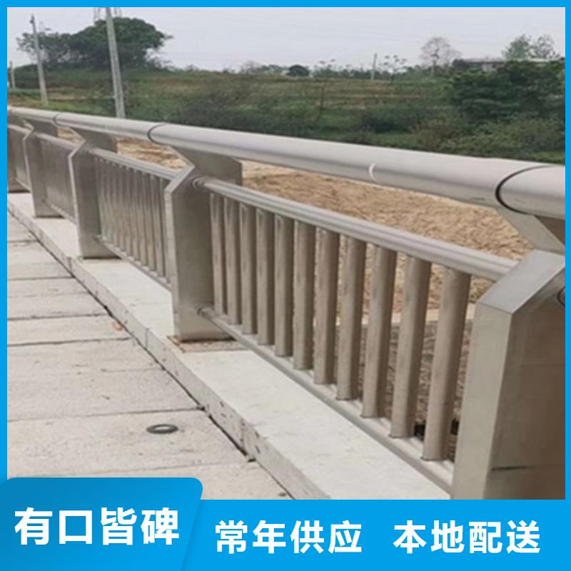 道路铝合金护栏市场价打造好品质