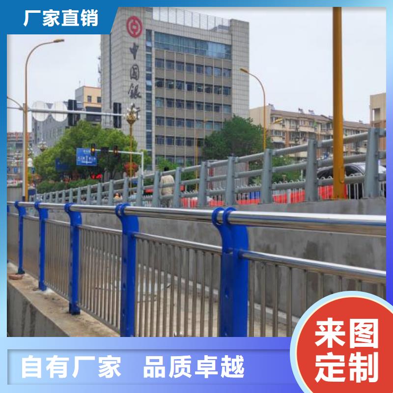 大桥铝合金护栏厂家-现货足<当地>厂家