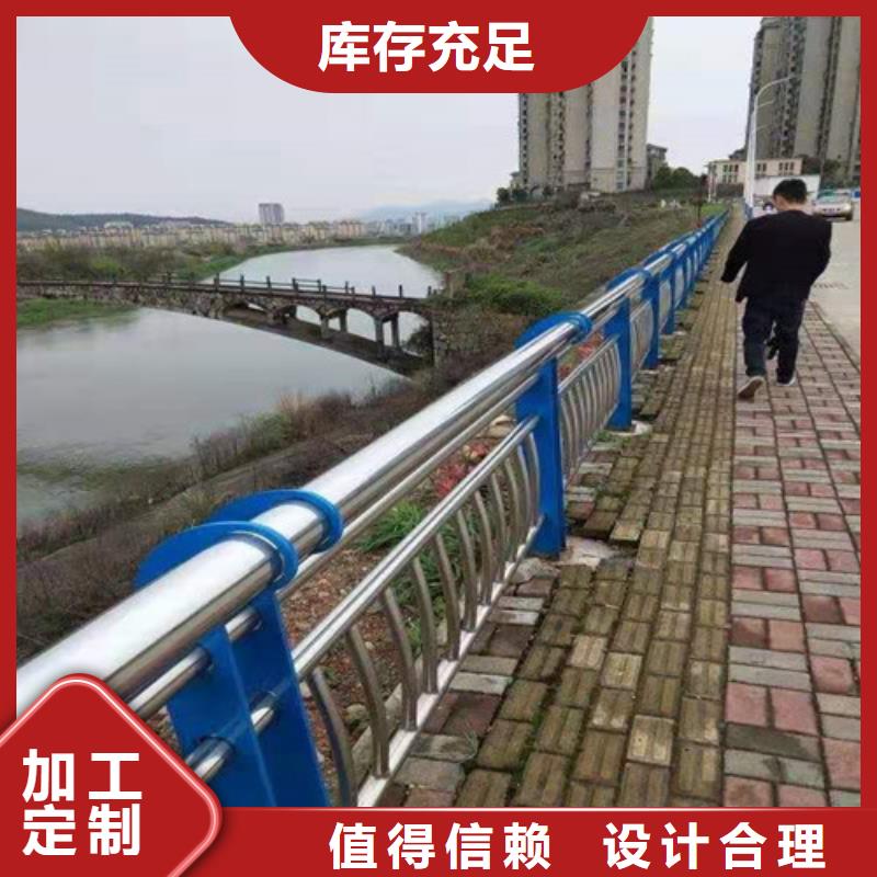 不锈钢复合管不锈钢复合管栏杆好货直销现货交易