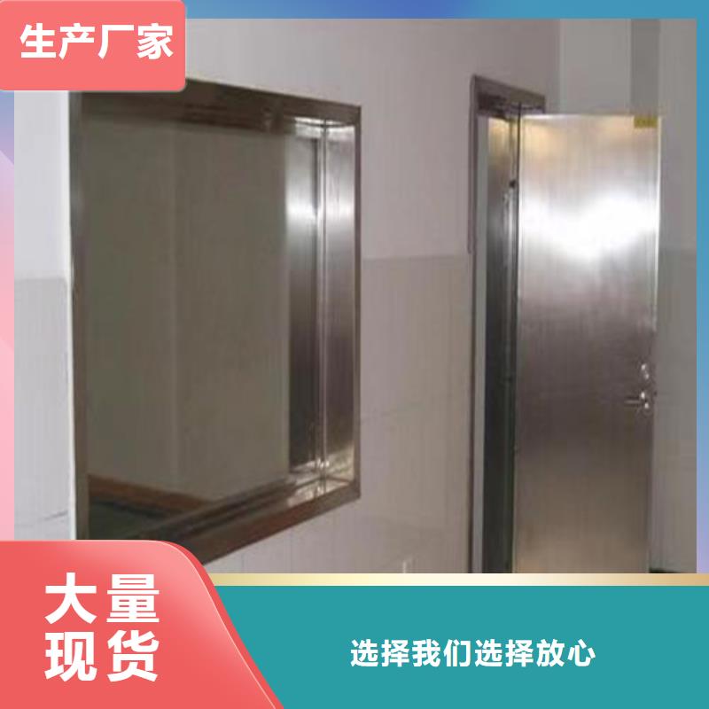 医用铅玻璃参数工艺成熟