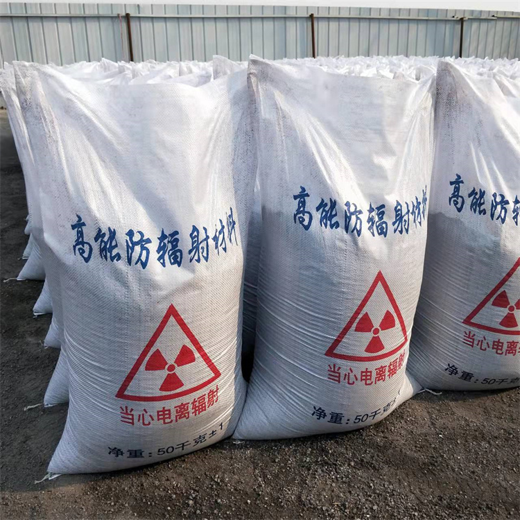 采购硫酸钡砂浆必看-可信赖