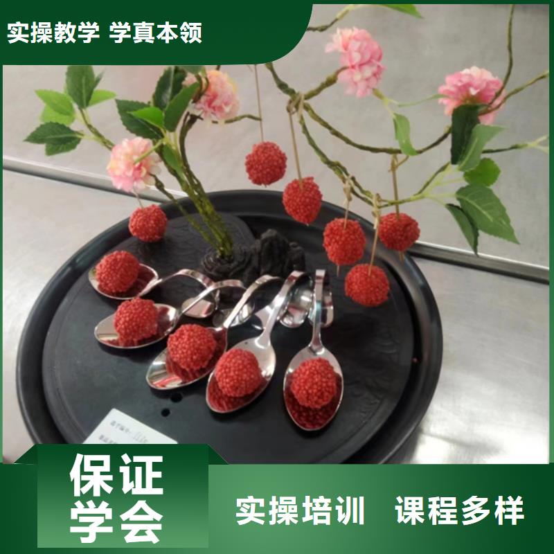 学厨会烹饪要花多少钱|厨师技校学多长时间|课程多样