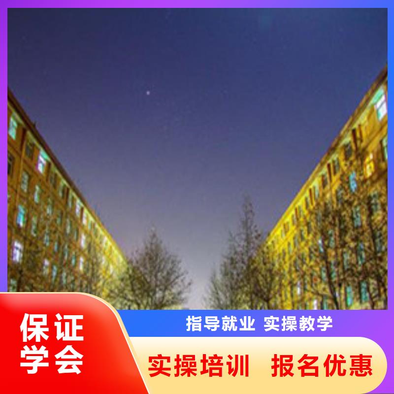 单招培训【学平面设计家装设计影视剪辑哪个学校好】正规学校高薪就业