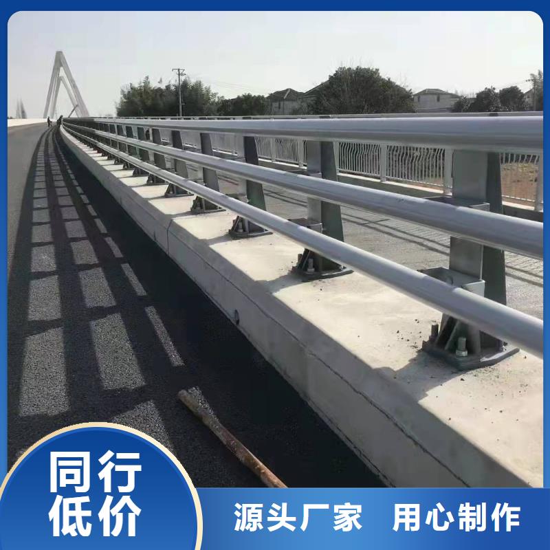 桥梁护栏_【道路护栏】严选用料实体厂家