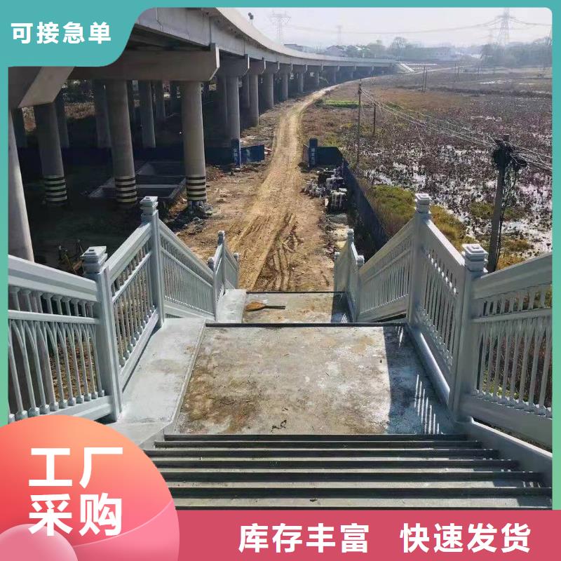 【桥梁护栏灯光防撞护栏厂诚信经营】【本地】品牌