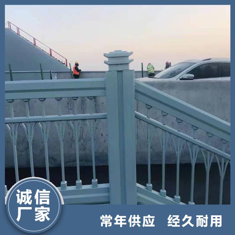 桥梁护栏景观护栏就近发货[当地]品牌