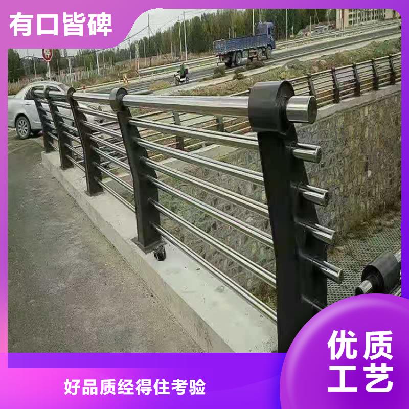 桥梁栏杆【景观】护栏品质好才是硬道理【当地】供应商