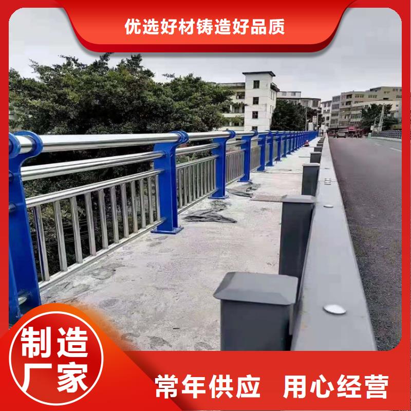 桥梁栏杆-道路护栏应用领域精工细作品质优良