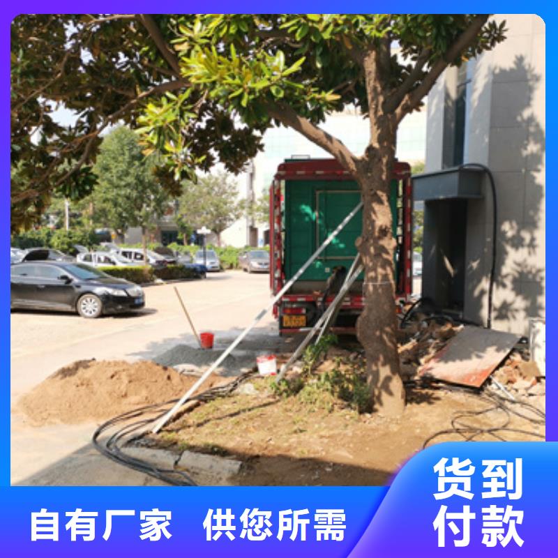 300KW电源车出租口碑好本地厂家每个细节都严格把关