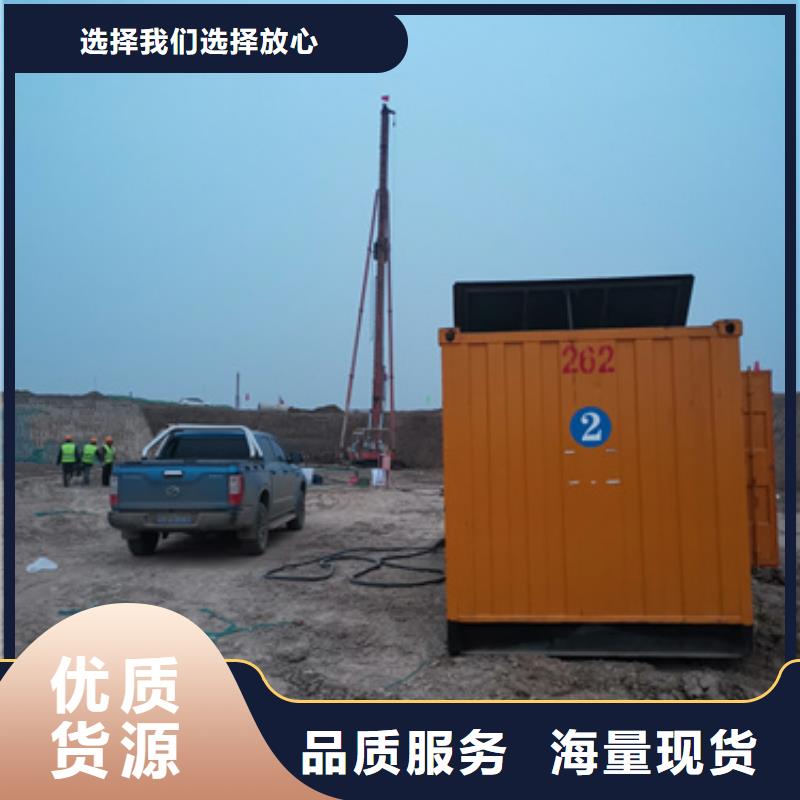 梅州20KV发电机出租