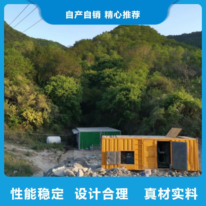 200KW发电机租赁口碑好本地厂家价格合理[本地]供应商