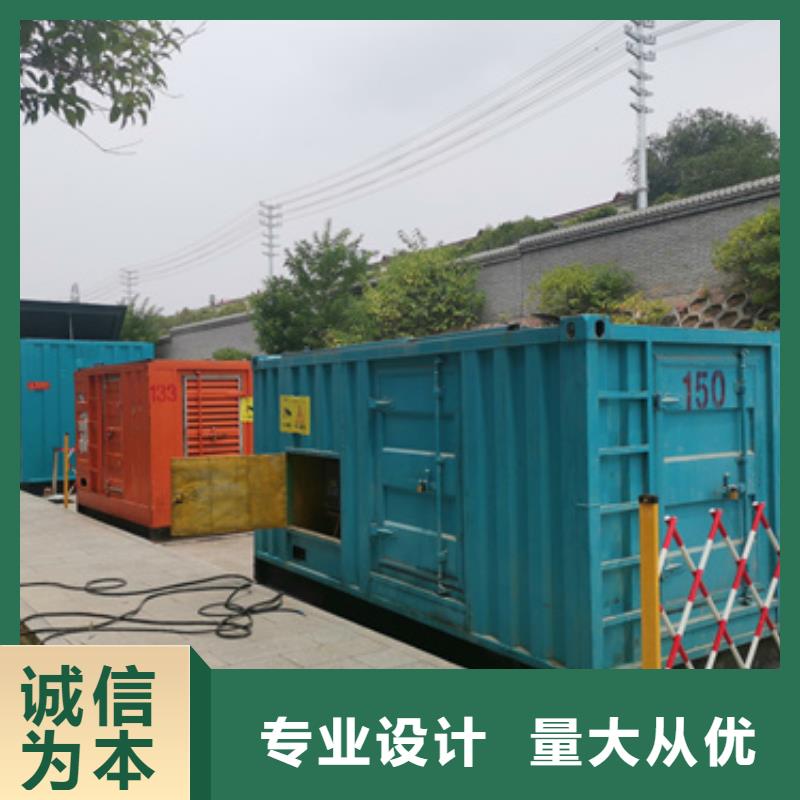 6KV发电车出租规格型号全