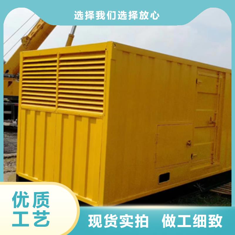 200KW发电机租赁口碑好本地厂家价格合理用心做产品