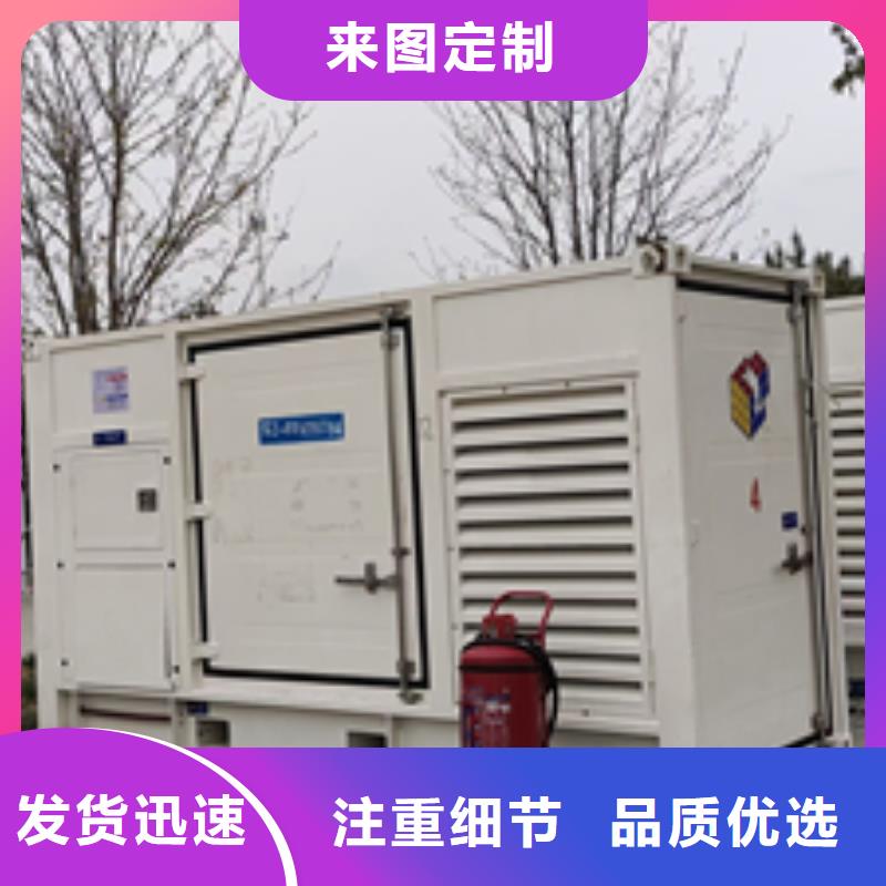 UPS电源出租源头厂家含电缆运费把实惠留给您