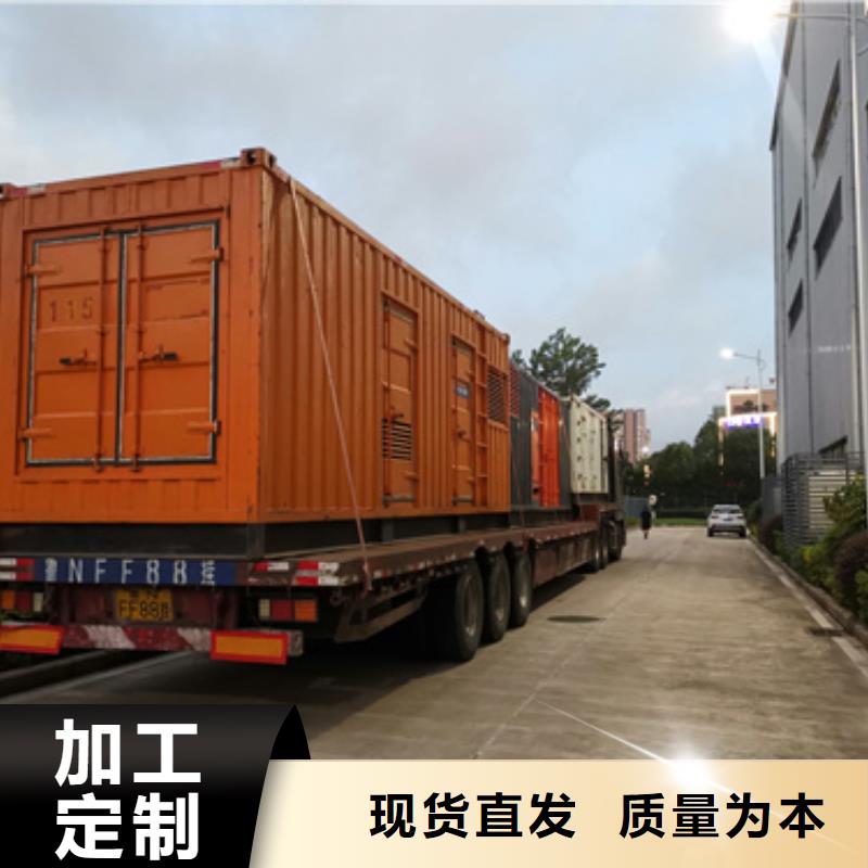 UPS电源车出租发货快口碑好本地厂家<本地>制造商