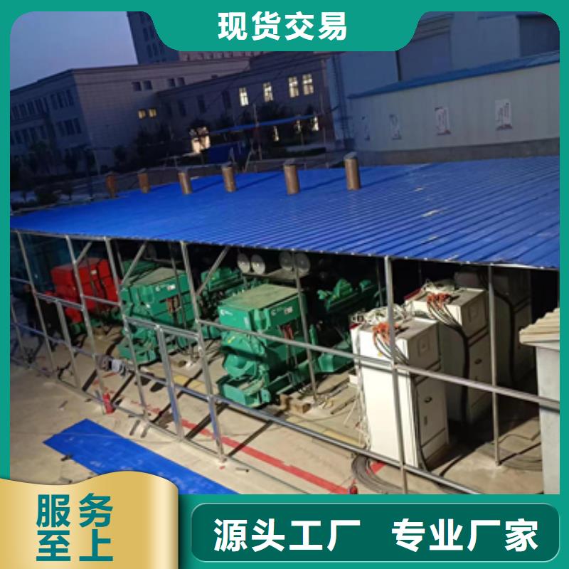 200KW发电机出租口碑好本地厂家含运费电缆专业生产制造厂