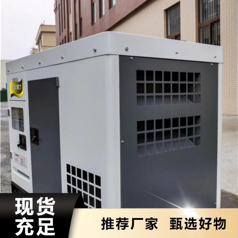 300KW发电机出租口碑好本地厂家含运费电缆精品选购