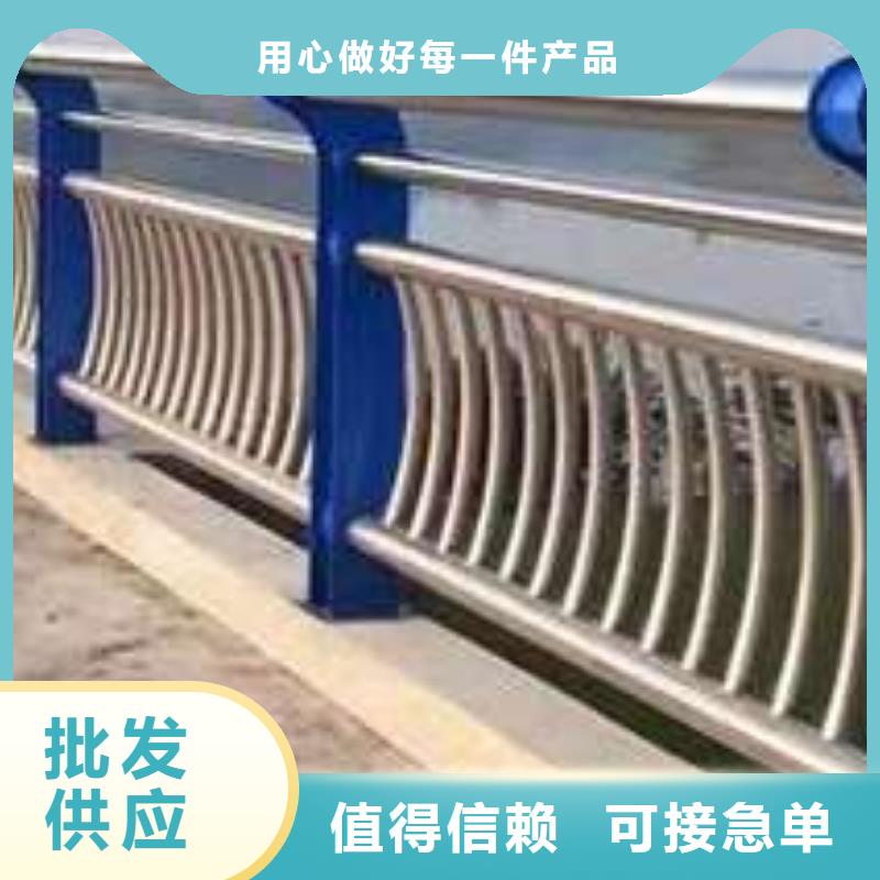 厂家热线河道景观护栏质量好