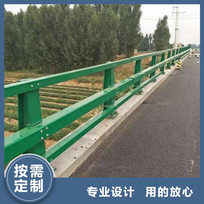 定制河道道景观护栏的厂家品质保障售后无忧